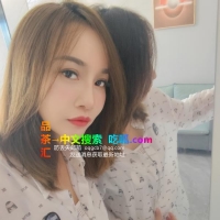 长腿服务型性感少妇