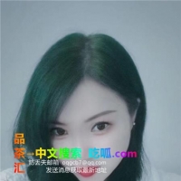 活好技师婉婉