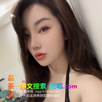 美乳可儿回归