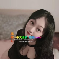 潮汕苏妹