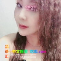 合肥瑶海大奶熟女