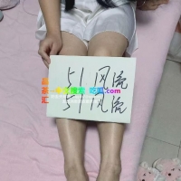 浦东小鱼妹妹