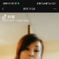 晓丹 厦门服务