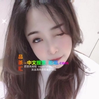 上海松江漂亮小少妇