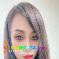 塘沽性感少妇