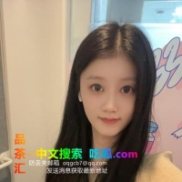 泉州妹子小婤