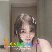 巨臀骑乘少妇