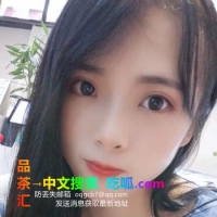 深圳白美少女琪琪