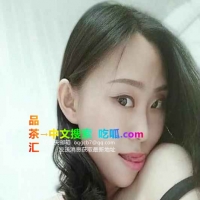 上城骚系魅惑女