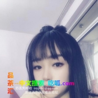 徐汇大奶熟女