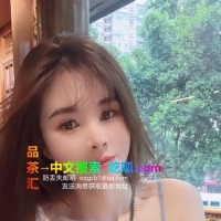 广州轻熟女莎莎姐