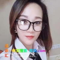 熟女阿美制服丝袜