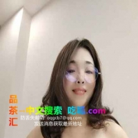 婀娜多姿娜娜