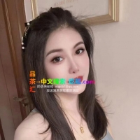 海口妹子兰兰