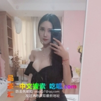 罗湖爆乳小骚货