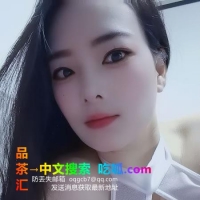 美胸小嫂子琪琪