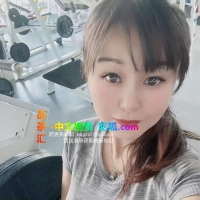 大东少妇 身材不错